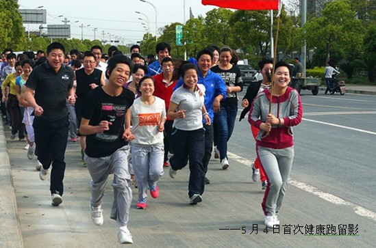 感謝自己，一直的堅(jiān)持