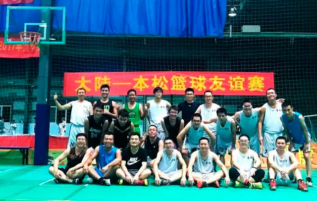 籃球周｜無兄弟，不籃球！本松VS蕪湖大陸/德力西