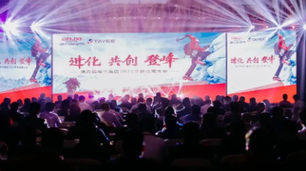 跟著客戶，觸摸了一次行業(yè)領(lǐng)先                ——跳扣1出128，提7倍產(chǎn)能